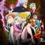 Netmarble ประกาศเตรียมส่ง The Seven Deadly Sins ศึกตำนาน 7 อัศวิน ลงมือถือปีนี้