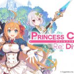 สายอนิเมะเตรียมเฮ! Ini3 คว้าสิทธิ์ 【Princess Connect! Re: Dive】เกมอนิเมะฟอร์มยักษ์จากญี่ปุ่นเตรียมให้แฟนๆ ได้ร่วมออกเดินทางผจญภัยไปกับความน่ารักของเหล่าตัวละครพร้อมกันเร็วๆ นี้